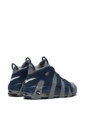 Air More Uptempo 96 Georgetown Sneakers