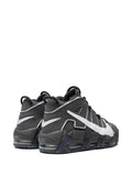 Air More Uptempo 96 Sneakers