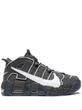 Air More Uptempo 96 Sneakers