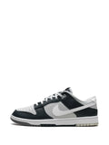 Dunk Low Retro Prm Split - Deep Jungle Sneakers