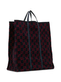 Pre-OwnedGucci Pre-Owned2016-2023 GG Wool tote bag