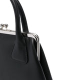 Comme Des Garns Comme Des Garnsleather tote bag