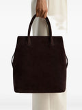 12 STOREEZzip-top suede tote bag