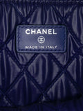 Pre-OwnedCHANEL Pre-Owned2015-2016 Medium Quilted Lambskin O Case clutch bag