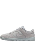 Dunk Low Se Sneakers